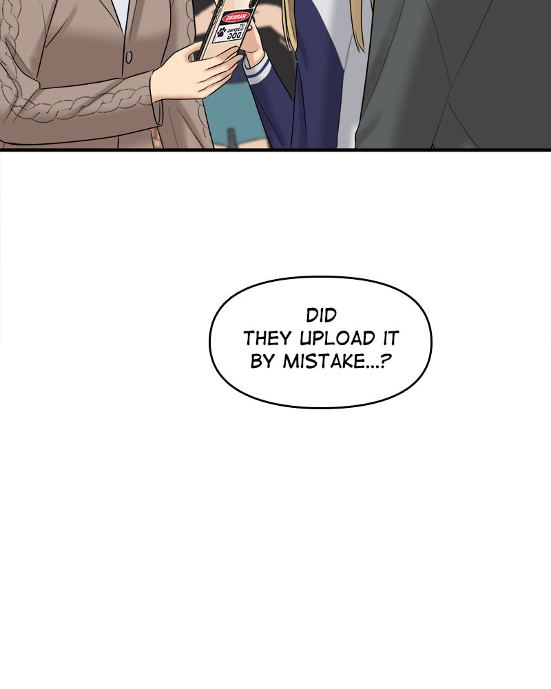 No Longer A Heroine! Chapter 99 page 26 - 