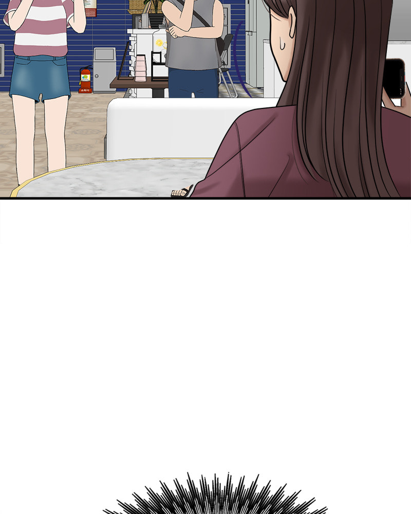 No Longer A Heroine! Chapter 99 page 37 - 