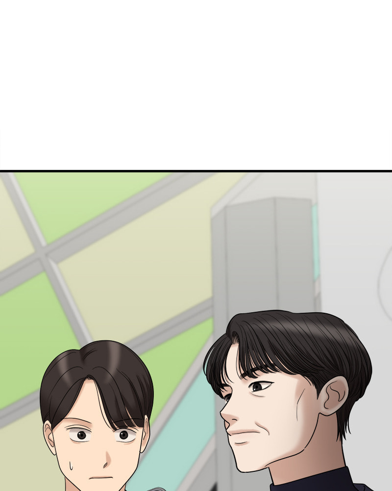 No Longer A Heroine! Chapter 99 page 40 - 