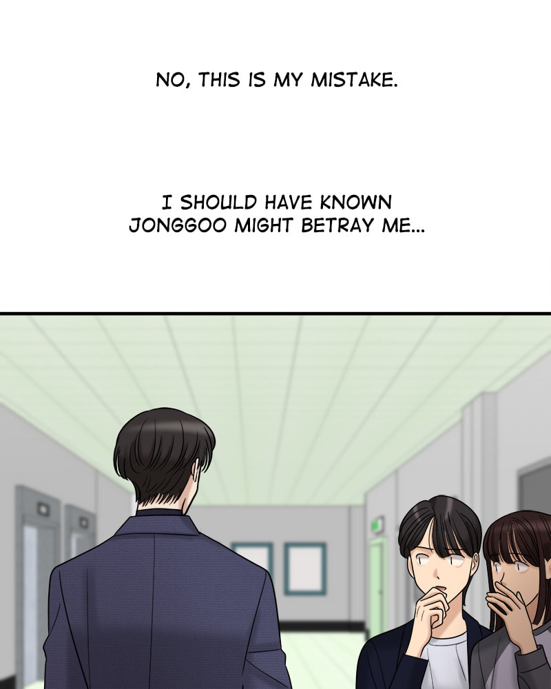 No Longer A Heroine! Chapter 99 page 49 - 