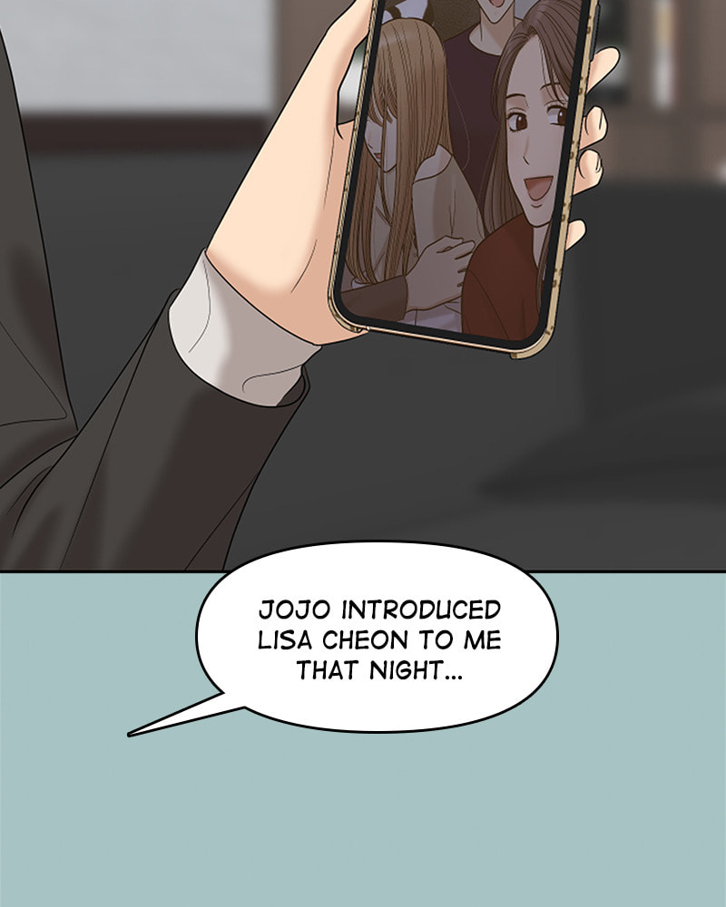 No Longer A Heroine! Chapter 99 page 6 - 