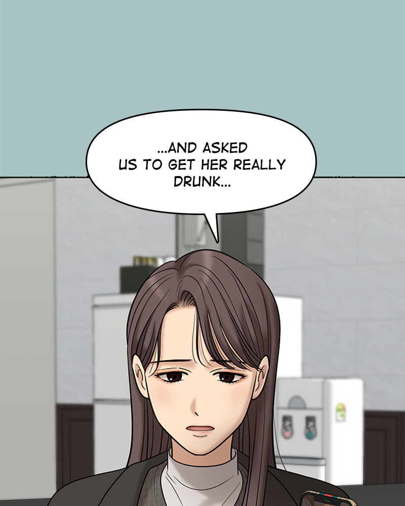 No Longer A Heroine! Chapter 99 page 7 - 