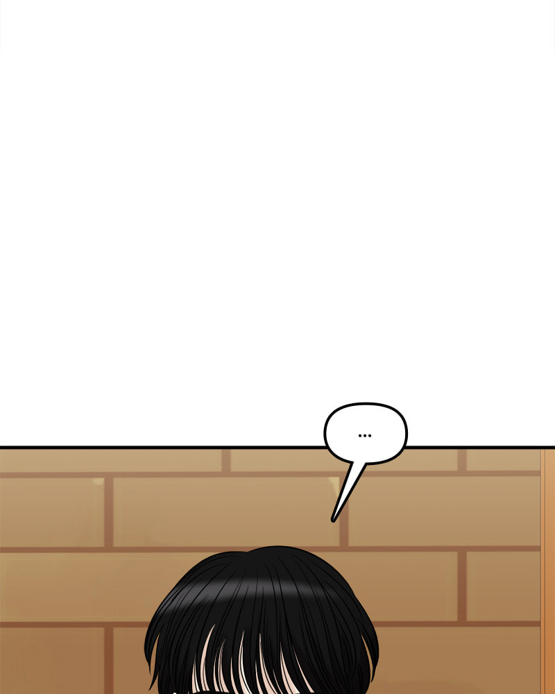 No Longer A Heroine! Chapter 99 page 74 - 