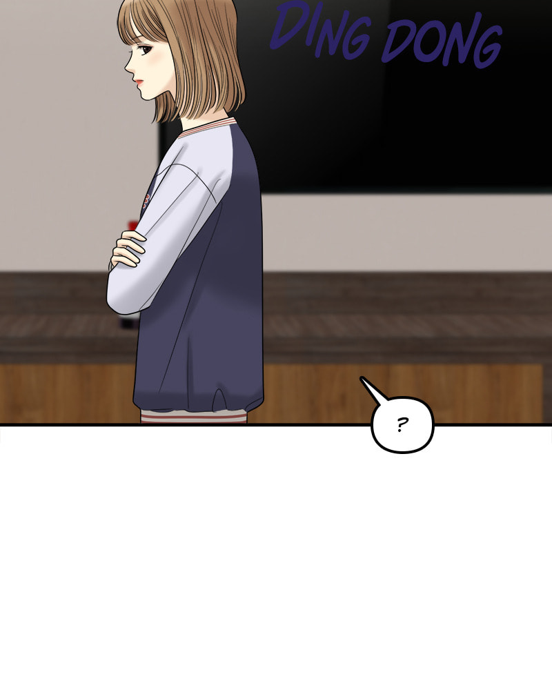 No Longer A Heroine! Chapter 99 page 84 - 