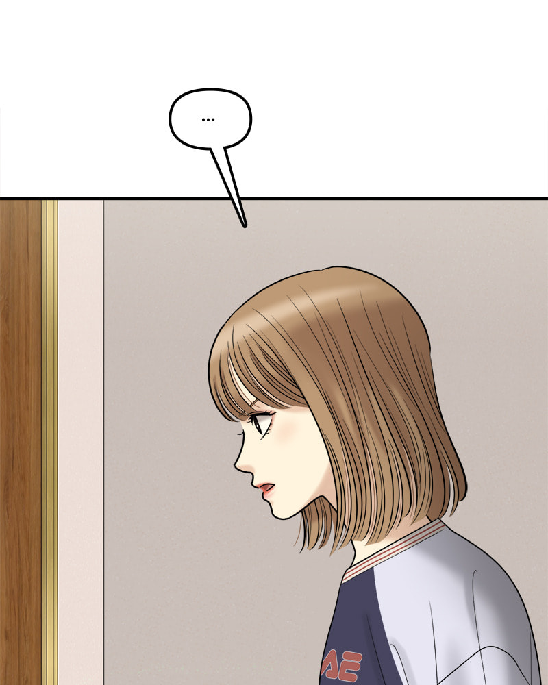 No Longer A Heroine! Chapter 99 page 87 - 