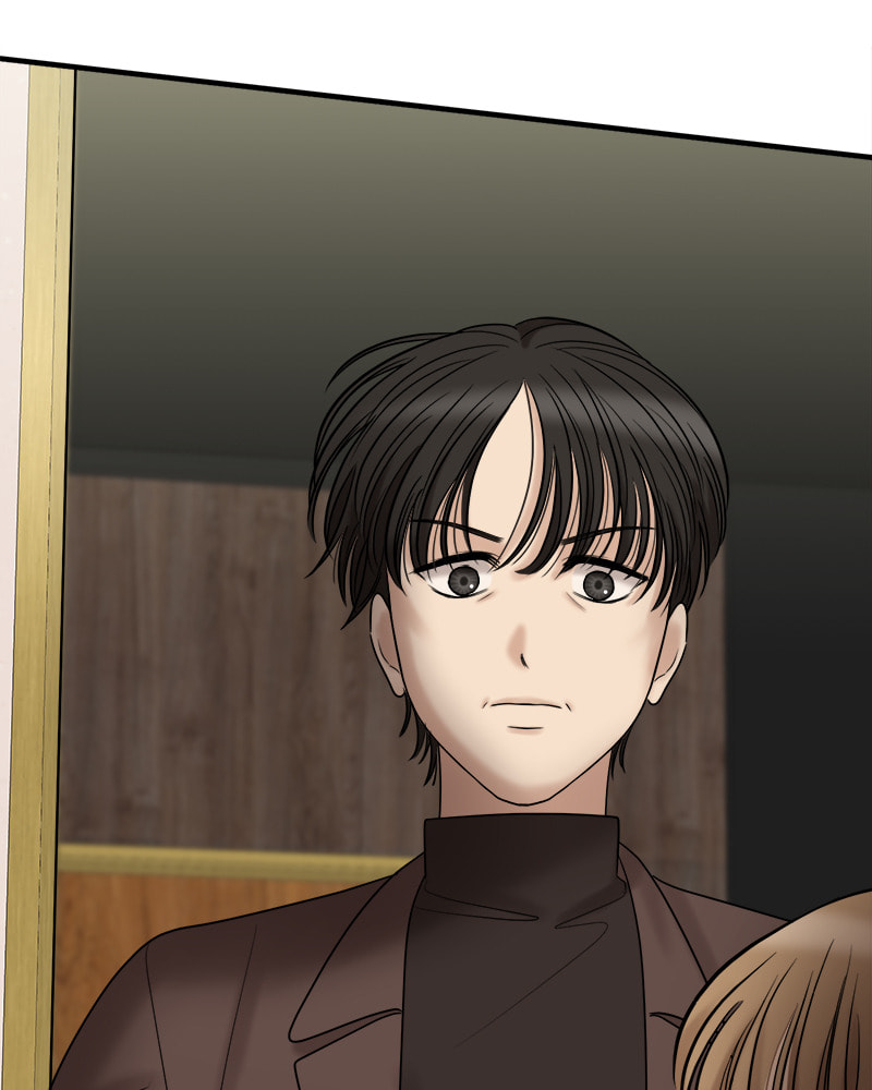 No Longer A Heroine! Chapter 99 page 98 - 