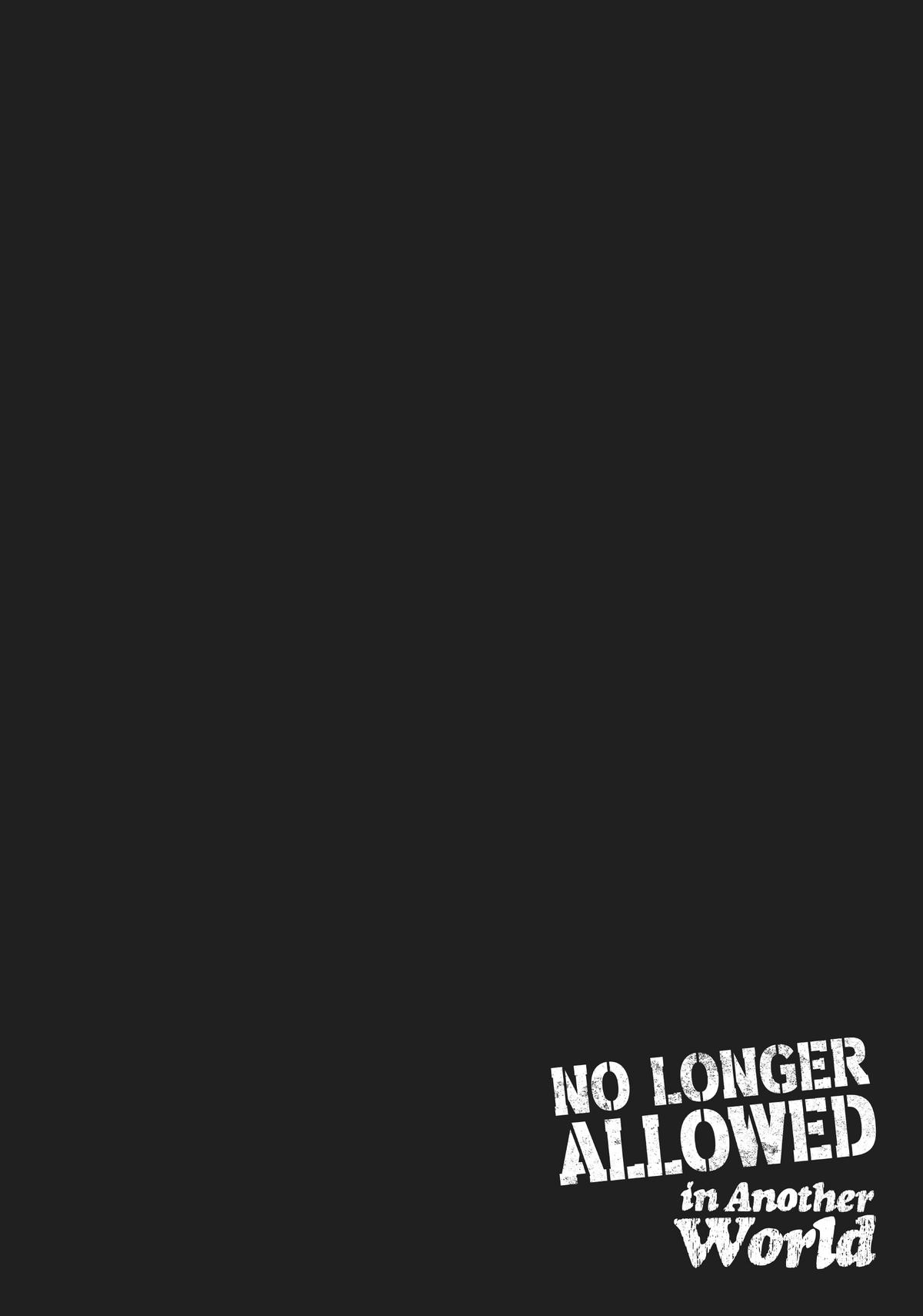 No Longer Allowed In Another World Chapter 21 page 25 - 