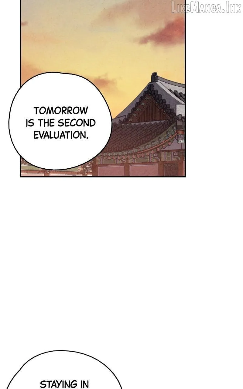 No Marriage Chapter 80 page 4 - 