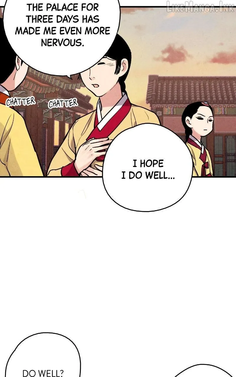 No Marriage Chapter 80 page 5 - 