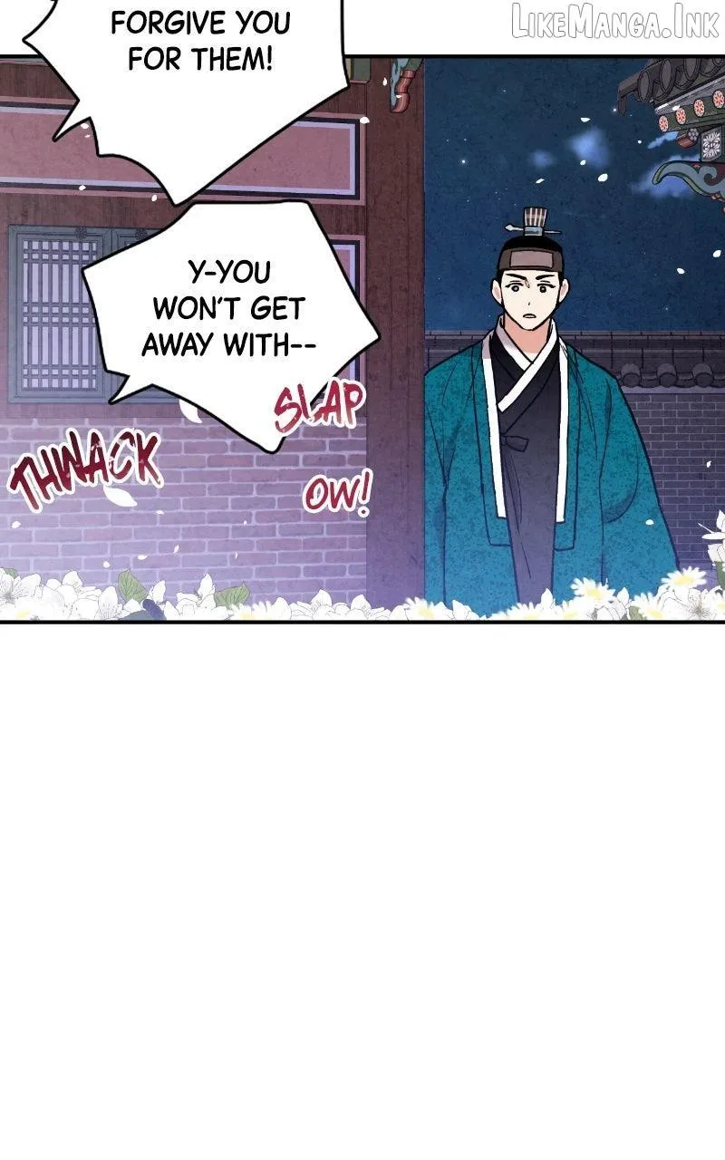 No Marriage Chapter 80 page 72 - 