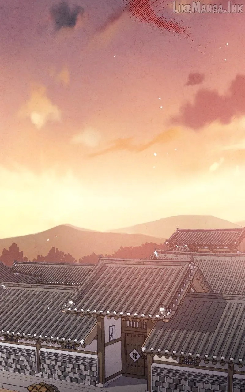 No Marriage Chapter 82 page 34 - 