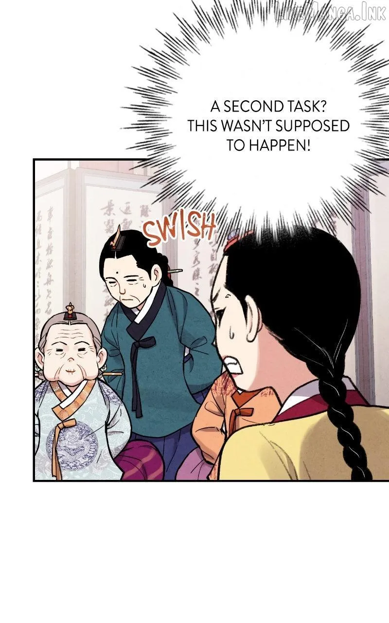 No Marriage Chapter 82 page 5 - 