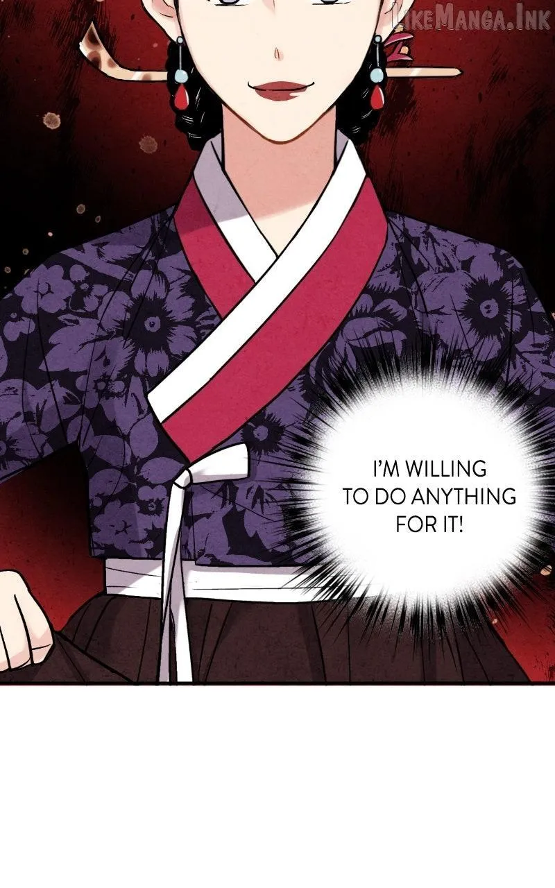 No Marriage Chapter 82 page 42 - 