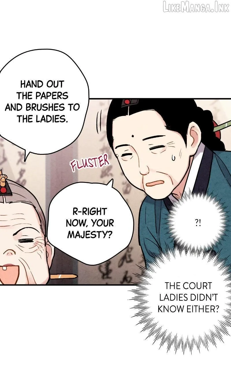 No Marriage Chapter 82 page 6 - 