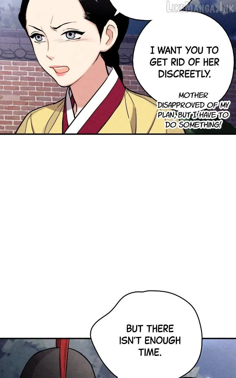 No Marriage Chapter 82 page 70 - 