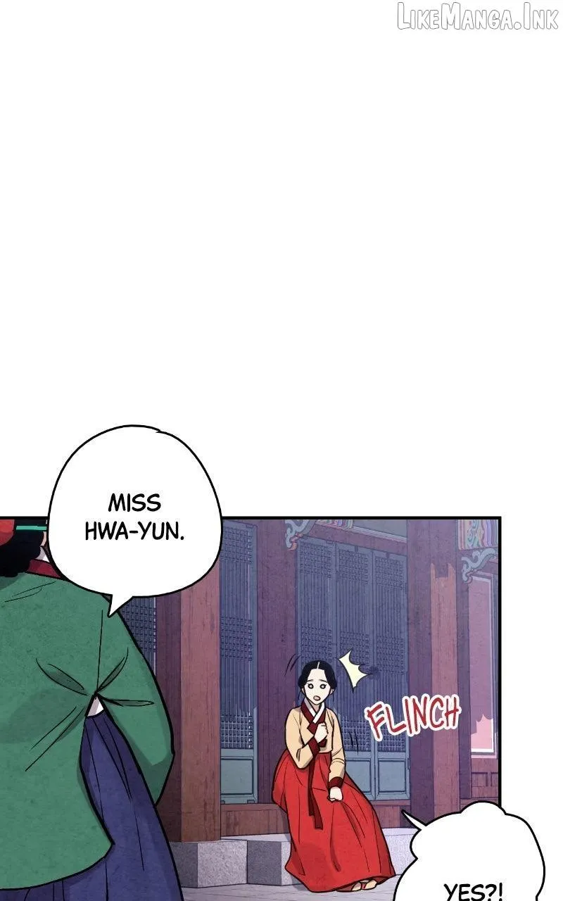 No Marriage Chapter 83 page 29 - 