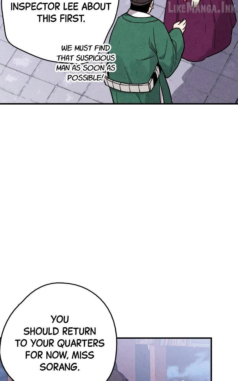 No Marriage Chapter 83 page 46 - 
