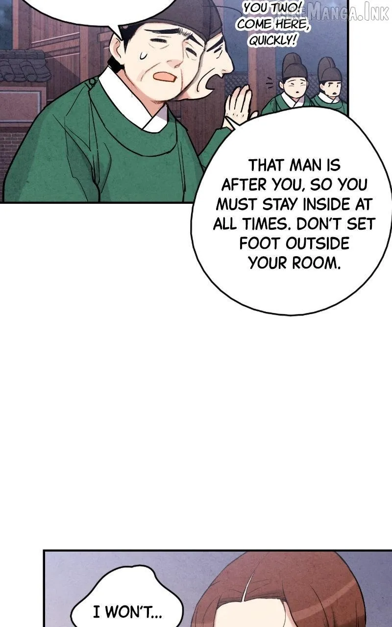 No Marriage Chapter 83 page 47 - 