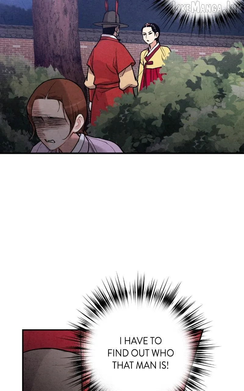 No Marriage Chapter 83 page 6 - 