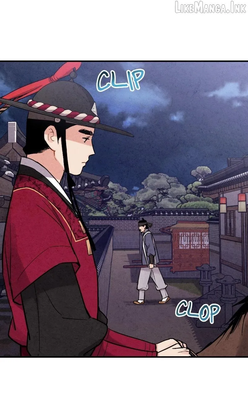 No Marriage Chapter 83 page 72 - 