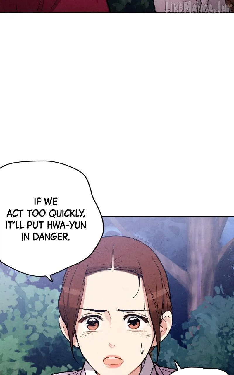 No Marriage Chapter 85 page 23 - 