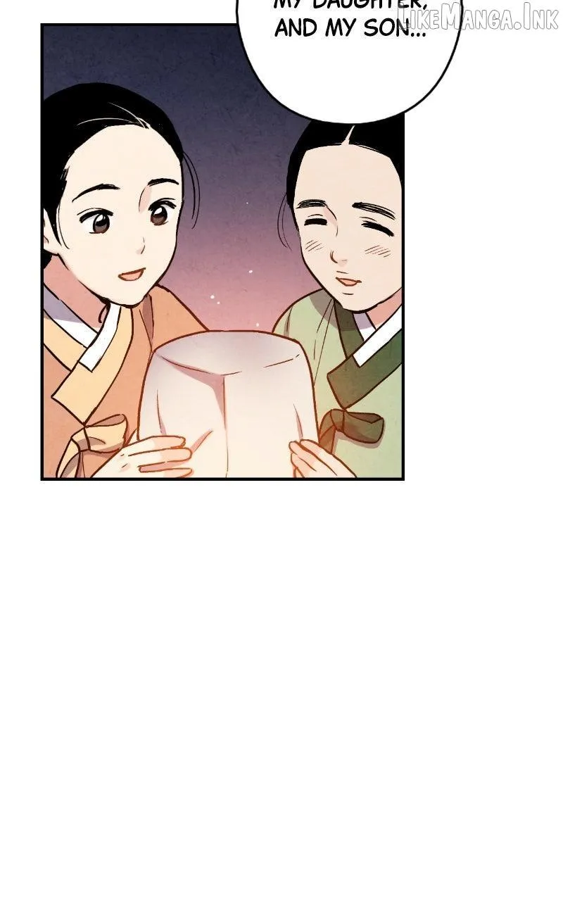 No Marriage Chapter 85 page 4 - 