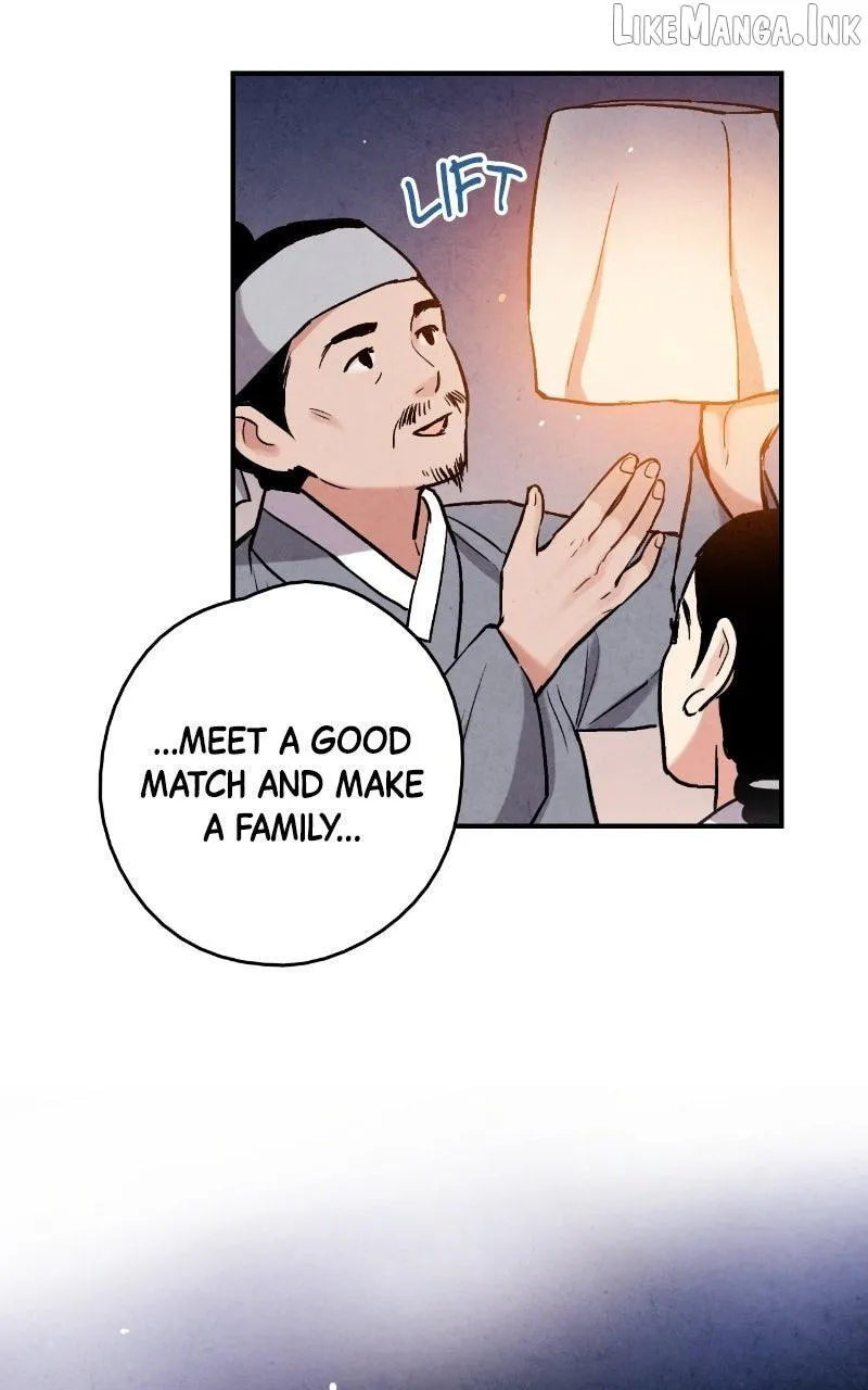 No Marriage Chapter 85 page 5 - 