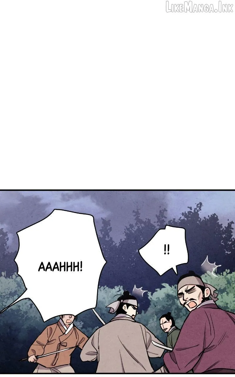 No Marriage Chapter 85 page 41 - 