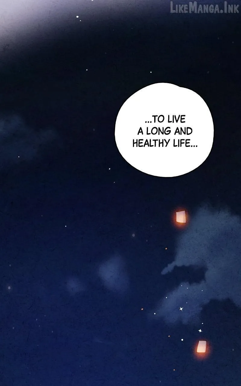 No Marriage Chapter 85 page 6 - 