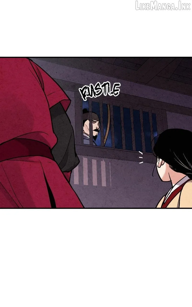 No Marriage Chapter 85 page 77 - 