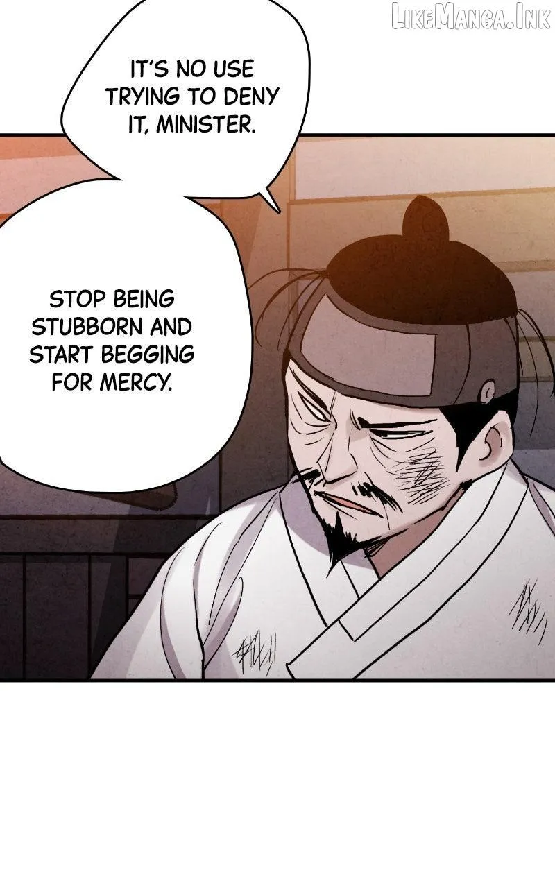 No Marriage Chapter 88 page 4 - 