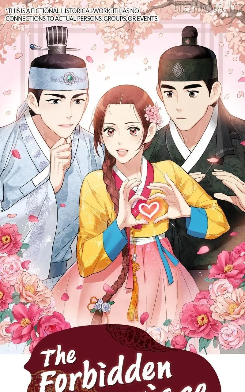 No Marriage Chapter 89 page 1 - 