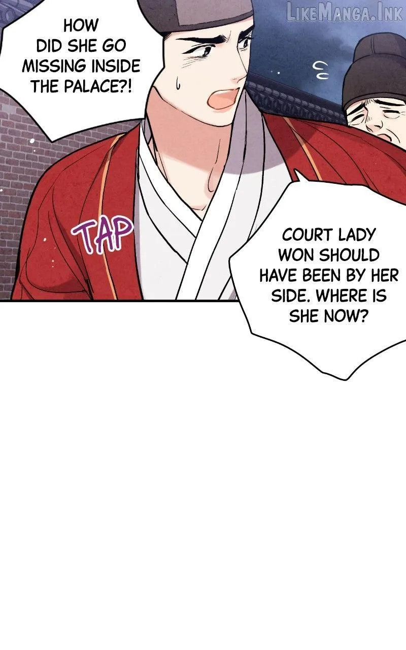 No Marriage Chapter 89 page 4 - 