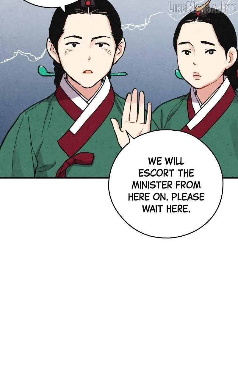 No Marriage Chapter 89 page 45 - 