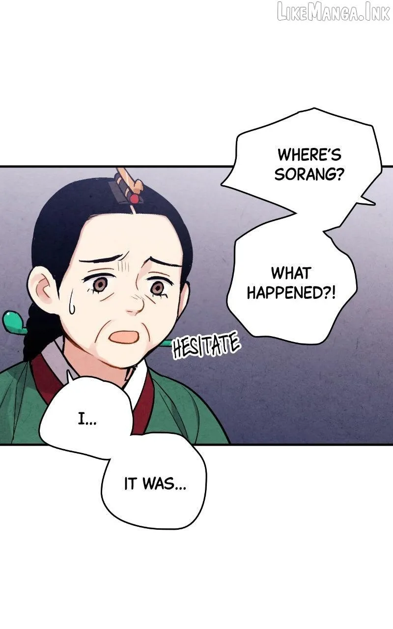 No Marriage Chapter 89 page 6 - 