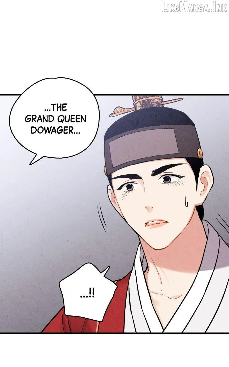 No Marriage Chapter 89 page 7 - 