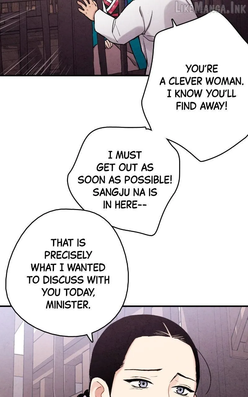 No Marriage Chapter 89 page 77 - 