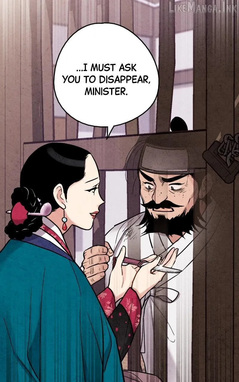 No Marriage Chapter 89 page 80 - 