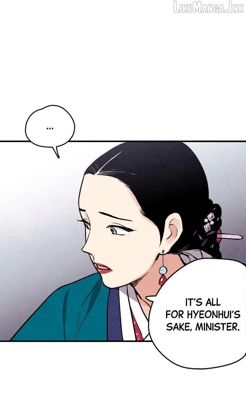 No Marriage Chapter 90 page 5 - 