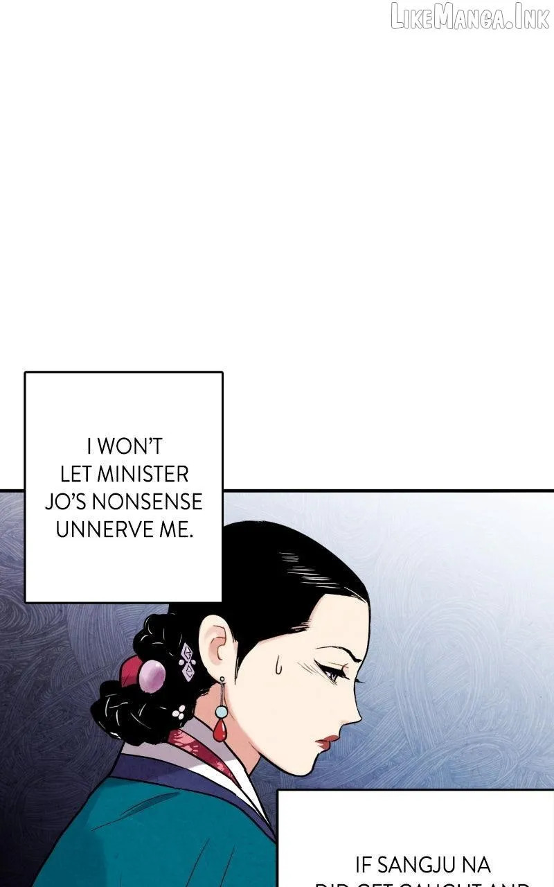 No Marriage Chapter 90 page 46 - 