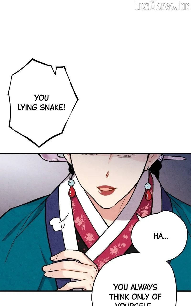 No Marriage Chapter 90 page 8 - 