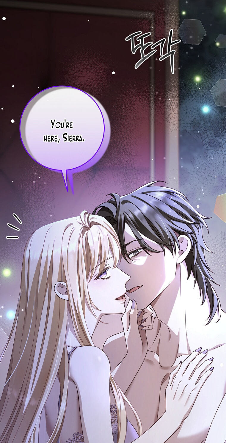 No Mercy (Jambi) Chapter 1 page 11 - 