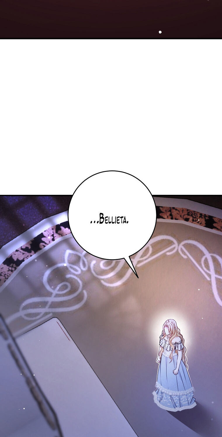 No Mercy (Jambi) Chapter 1 page 13 - 