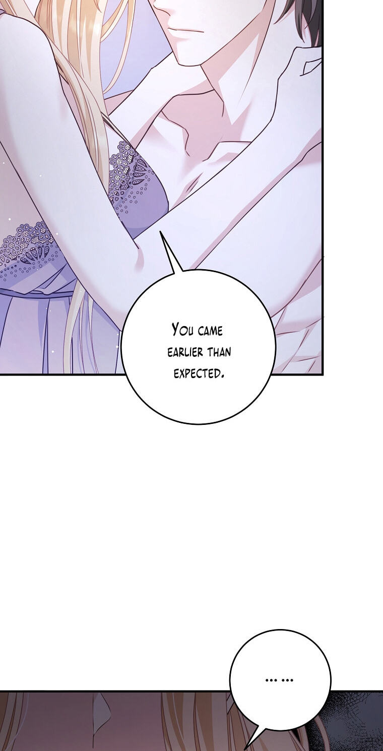No Mercy (Jambi) Chapter 1 page 15 - 