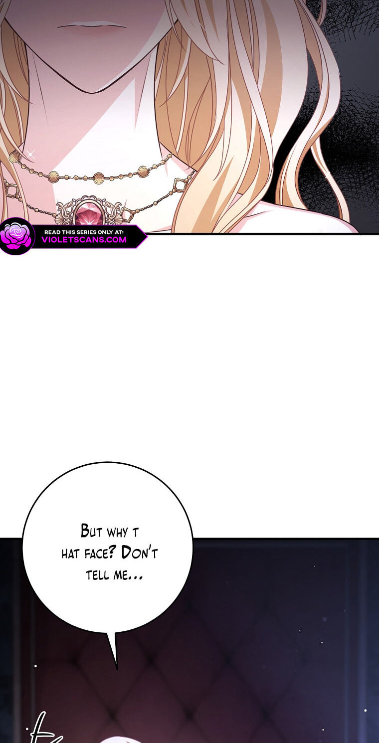 No Mercy (Jambi) Chapter 1 page 16 - 