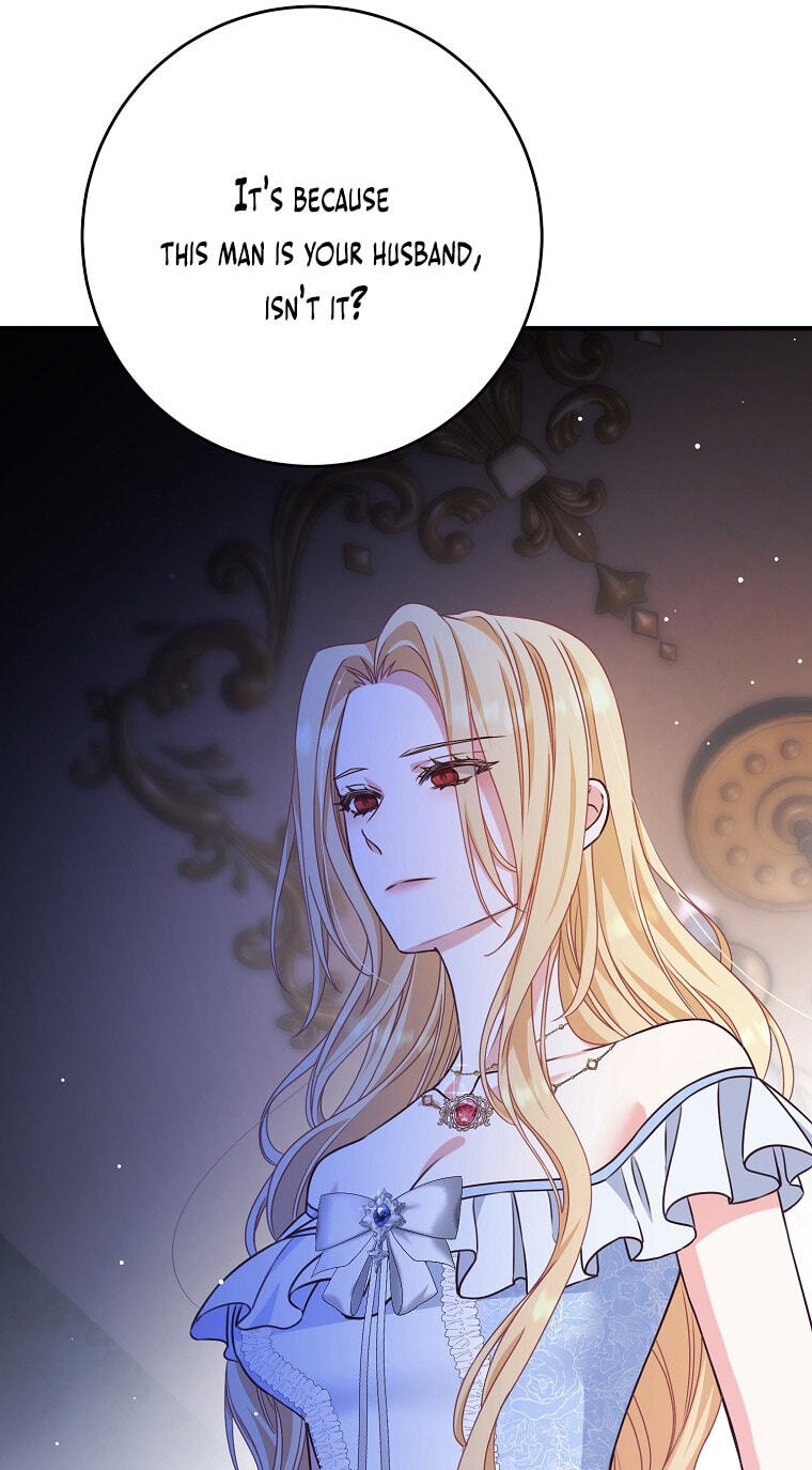 No Mercy (Jambi) Chapter 1 page 18 - 