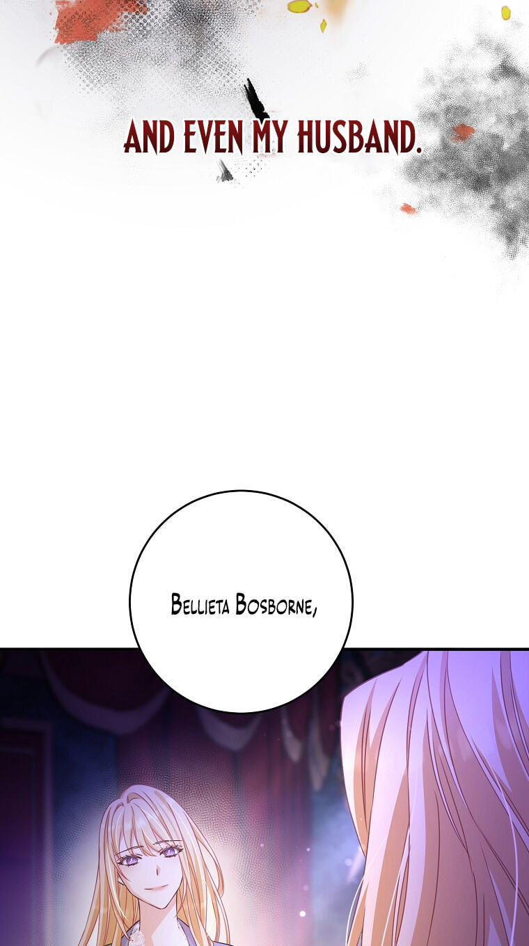 No Mercy (Jambi) Chapter 1 page 27 - 