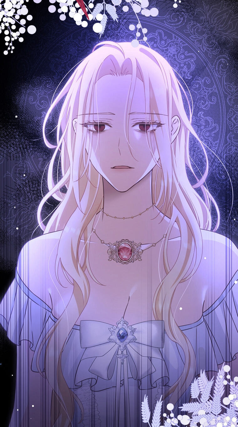 No Mercy (Jambi) Chapter 1 page 29 - 