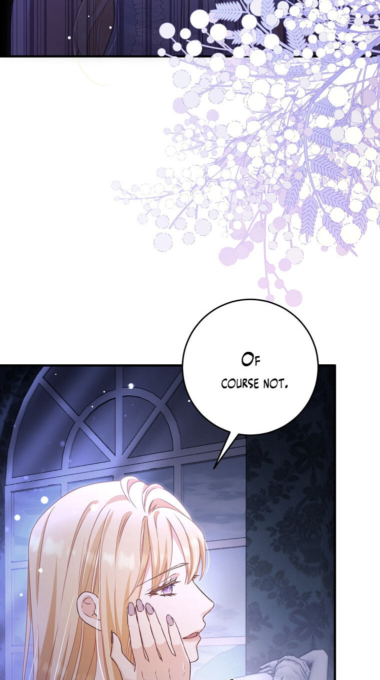 No Mercy (Jambi) Chapter 1 page 30 - 