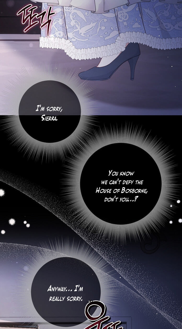 No Mercy (Jambi) Chapter 1 page 4 - 